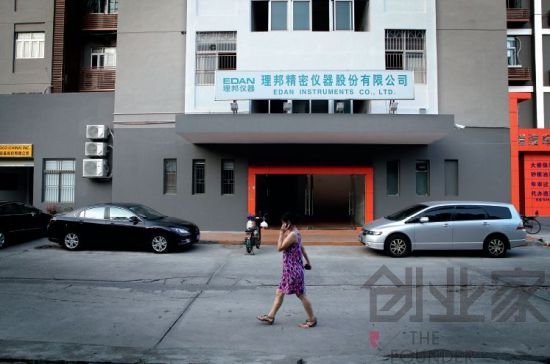 理邦工廠樓上有三家醫(yī)療器械公司，其中兩家創(chuàng)始人來自安科 攝影/陳孝悅